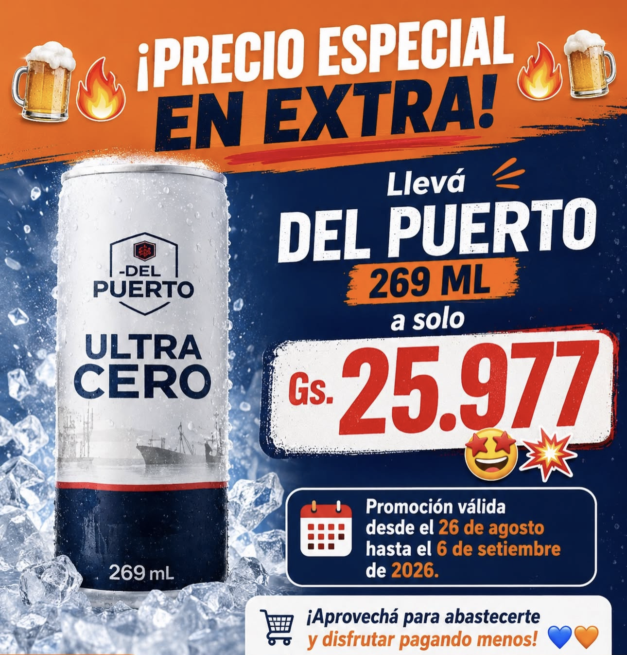 Promo Solo en Extra Supermercado